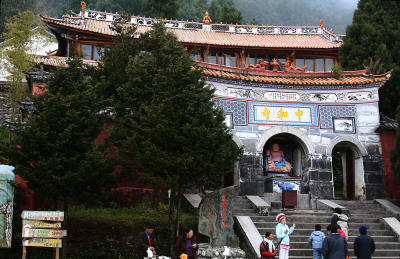 ZhongHe Temple, Cangshan Mountain, Dali (Dec 05)