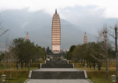 The Three Pagodas Of Dali (Dec 05)