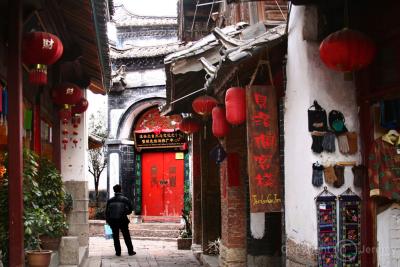 A Street In Lijiang Old Town (Dec 05)