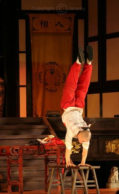A Comedy Act, Sichuan Opera (Aug 06)