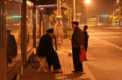 Early Morning In Urumqi (Oct 07)