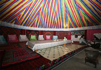 Inside Of A Kazakhs' Yurt