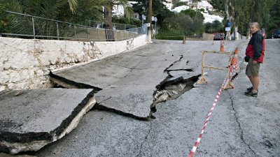 Rain damaged road Myrties