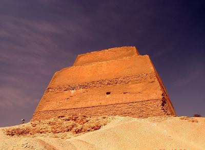 The Bent  pyramid.jpg