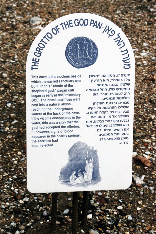 Grotto of the god Pan