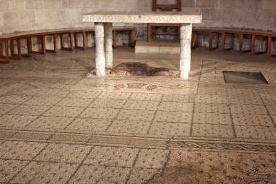 Table and Stone at Tabgha