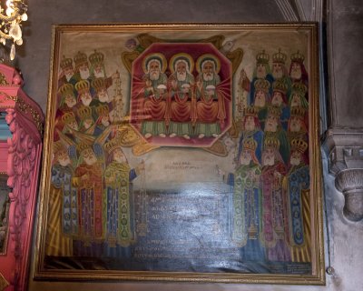 Interior of the Jerusalem Church