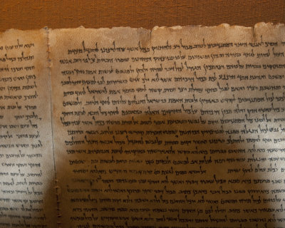 Example of a Restored Scroll