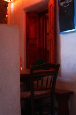 Mykonos night. 