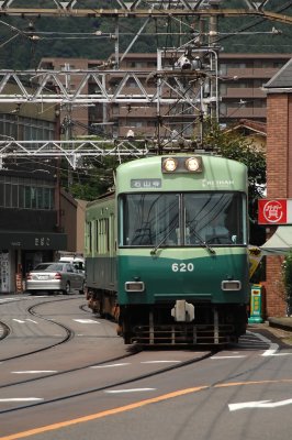 Keihan Railway