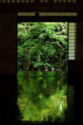Kyoto  -Vol.2-