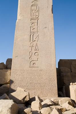 g3/05/443605/3/58775635.IMG_3710.jpg