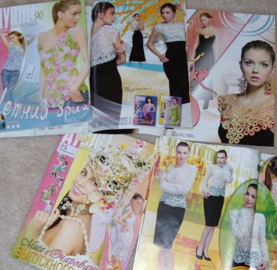 Selection of Russian Crochet Magazines