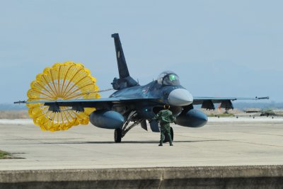g3/05/545905/3/123815222.8Lue3Ajx.jpg