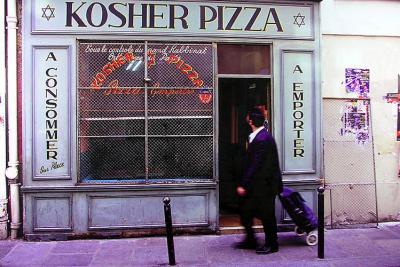 Kosher Pizza