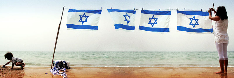 My flag