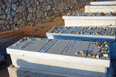 Cemetery of Kedumim