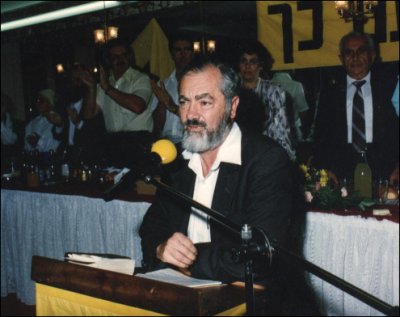 Rabbi Meir Kahane