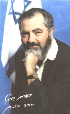 Rabbi Meir Kahane