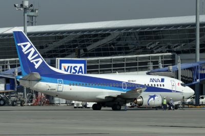 g3/05/686005/3/89669366.NqajletB.jpg