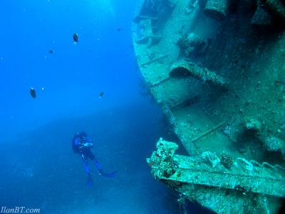 The wreck of the Cedar Pride