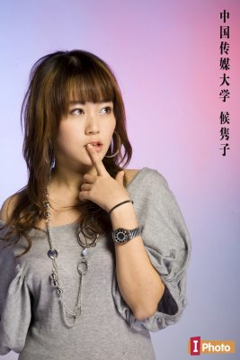 侯隽子