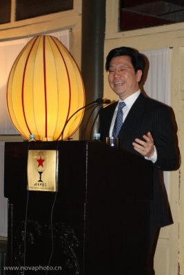 President Bollinger's Reception Beijing, 2008.03