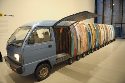An extensible car.