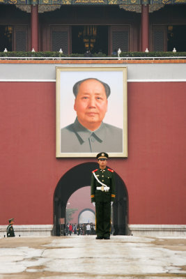 Beijing I