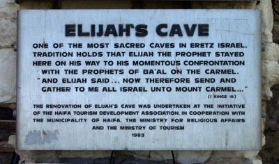 Elijah's Cave on Mount Carmel