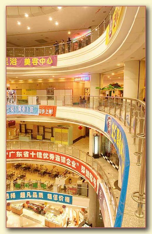Waiting in the Mall<br>by jrdu