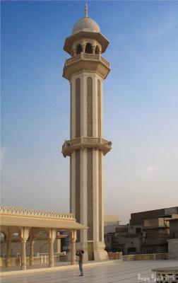 Minar and Manby Awais Yaqub