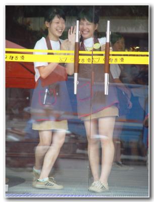 Doorgirlsby jrdu