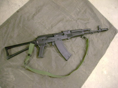 Bulgarian AKS-74