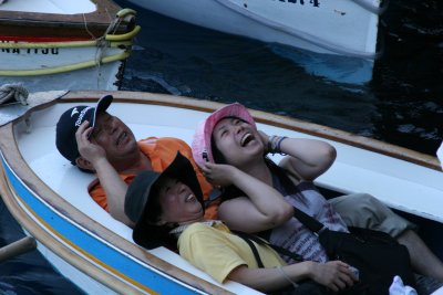 japanese have fun