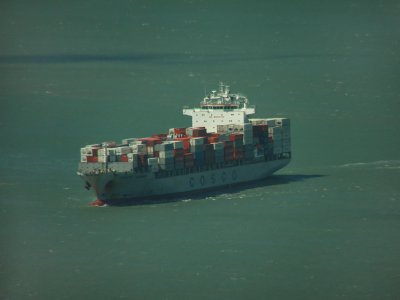 COSCO FUZHOU 2.jpg