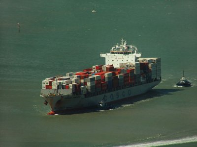 COSCO FUZHOU 4.jpg