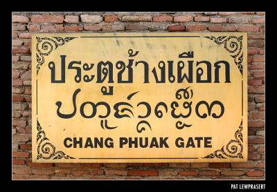 chang phuak gate