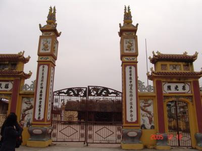 Bắc Ninh: L ng Me, Phủ Từ Sơn_DSC09855_Ðình L ng