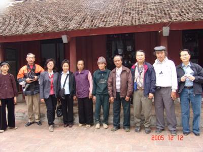 Bắc Ninh: Lng Me, Phủ Từ Sơn_DSC00016_Con chu trước Từ ường