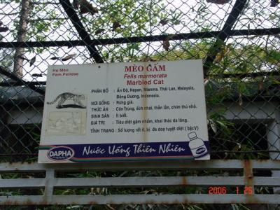 g3/07/639207/3/56558344.DSC00130_ThaoCamVien_RS.jpg