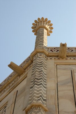 Detail showing geometric decoration