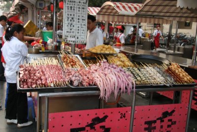 Dong Hua Men Night Market