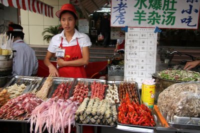 Dong Hua Men Night Market