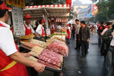 Dong Hua Men Night Market