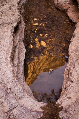 reflecting pool