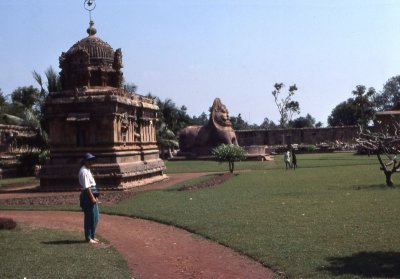 Gangaikonda Cholapuram