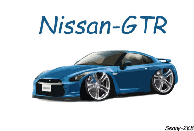 Nissan GT-R painting.jpg