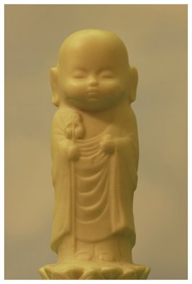 地藏尊