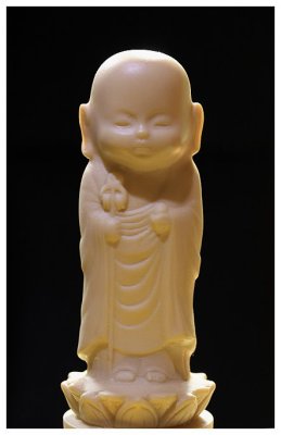 地藏尊